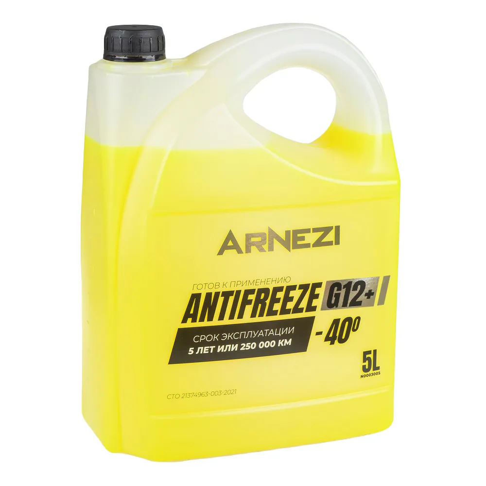 Антифриз ARNEZI Yellow G12+ готовый -40 желтый 5 л N0003005