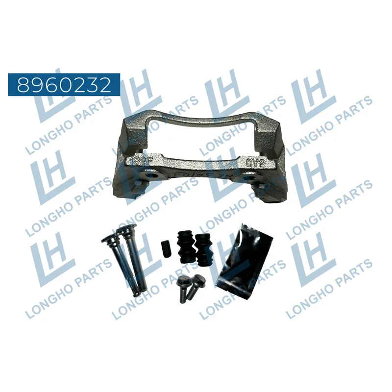 Кронштейн тормозного суппорта (скоба) Ford Mondeo LONGHO 8960232