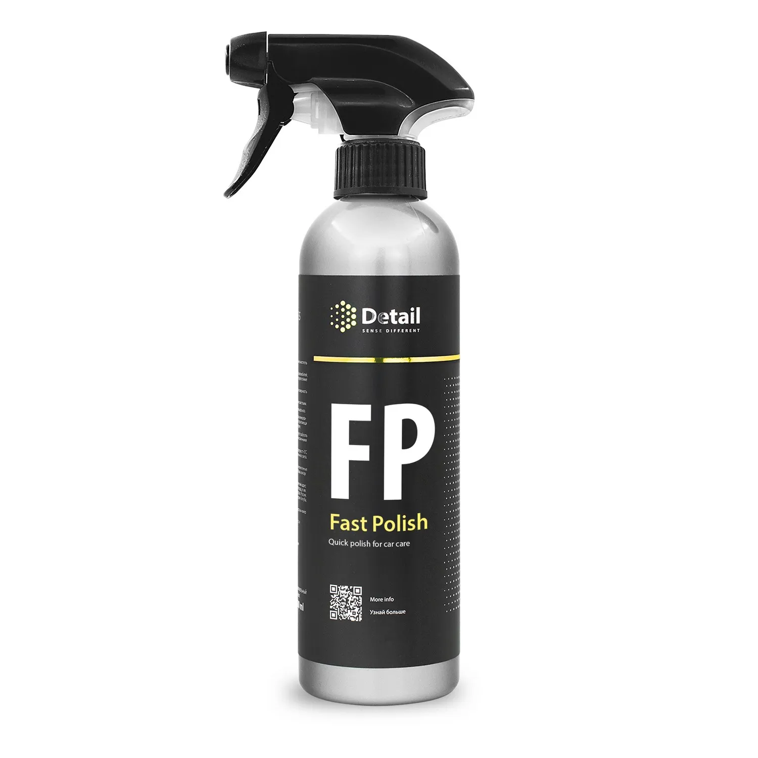 Экспресс-полироль FP Fast Polish 500 мл DETAIL DT-0127