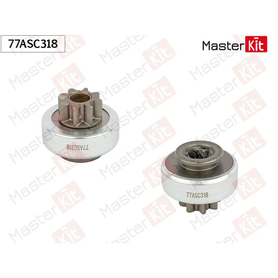Бендикс стартера NISSAN ALMERA/PRIMERA MASTERKIT 77ASC318