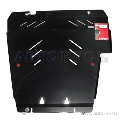 Защита двигателя ШЕРИФ 15.0902 / 150902 NISSAN NOTEV-1,606- , для машин с АКПП