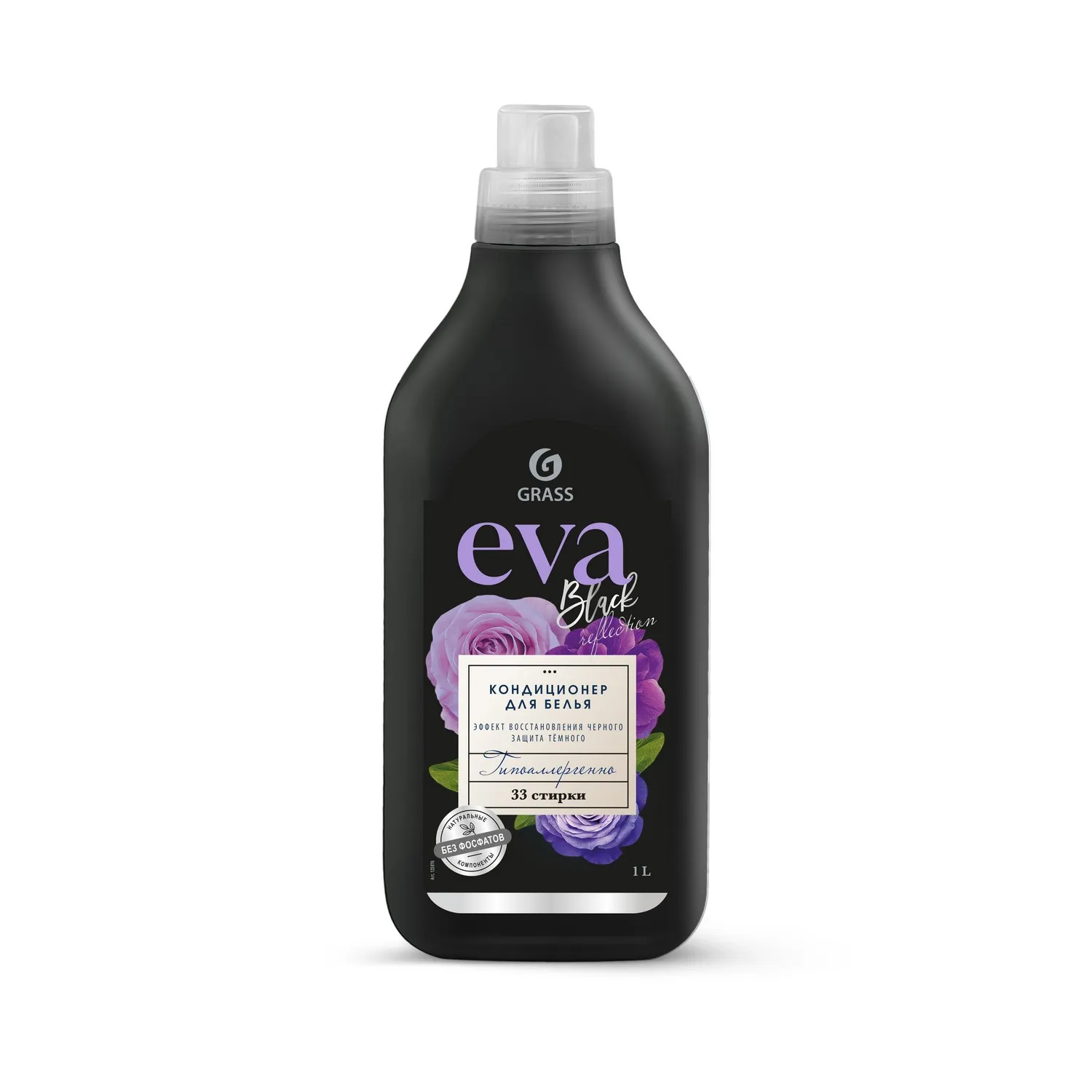Кондиционер для белья EVA black reflection концентрированный (флакон 1 л) GRASS 125876