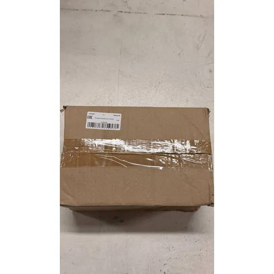 Колодки барабанные, Уценка для MITSUBISHI Pajero I/II/III/Pajero Sport ->08 TRW GS8695-N0 Уценка