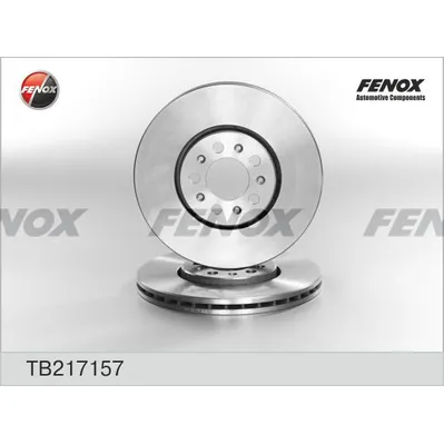 Диск тормозной передний FENOX TB217157
