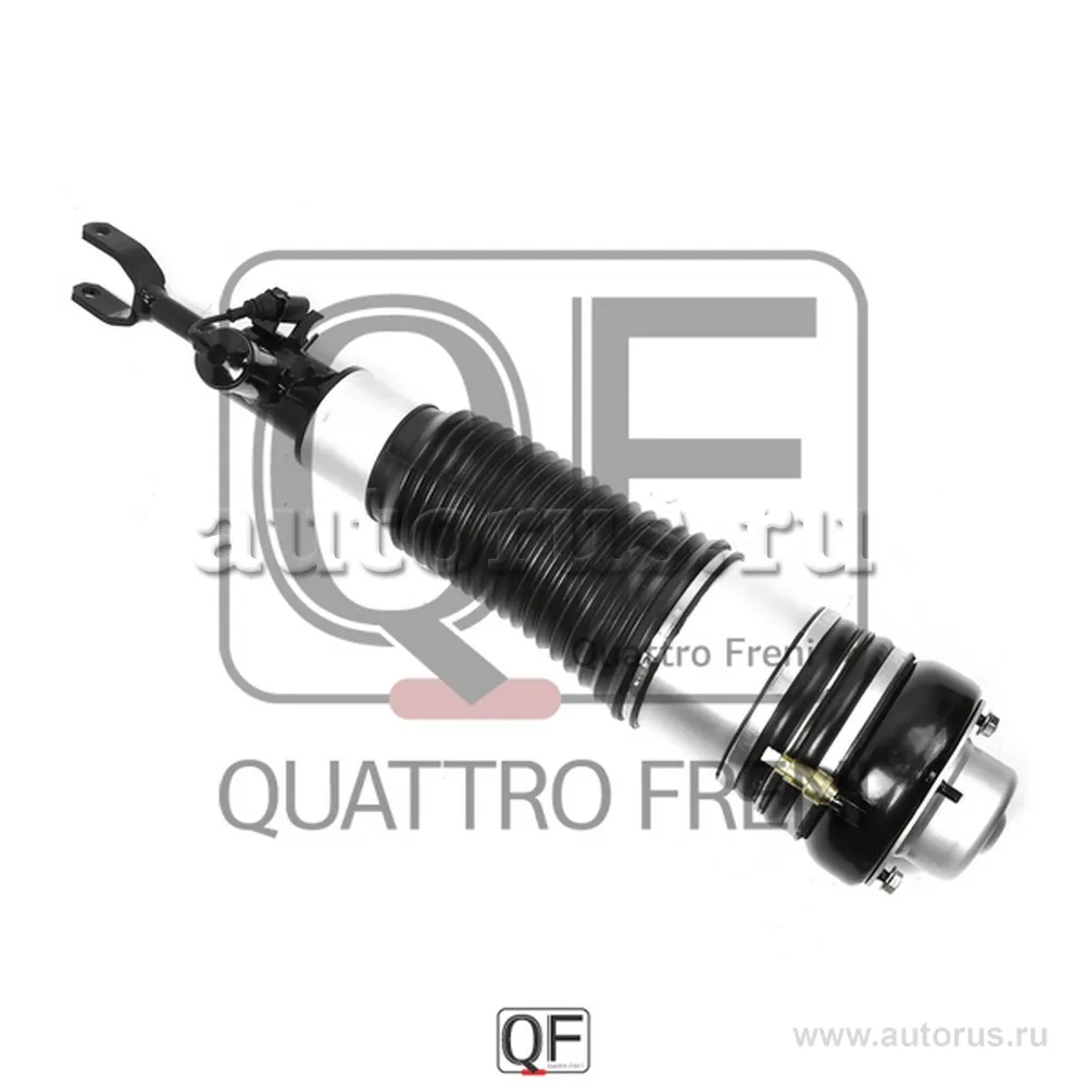 Пневмоамортизатор FR LH, QUATTRO FRENI QF00V00093