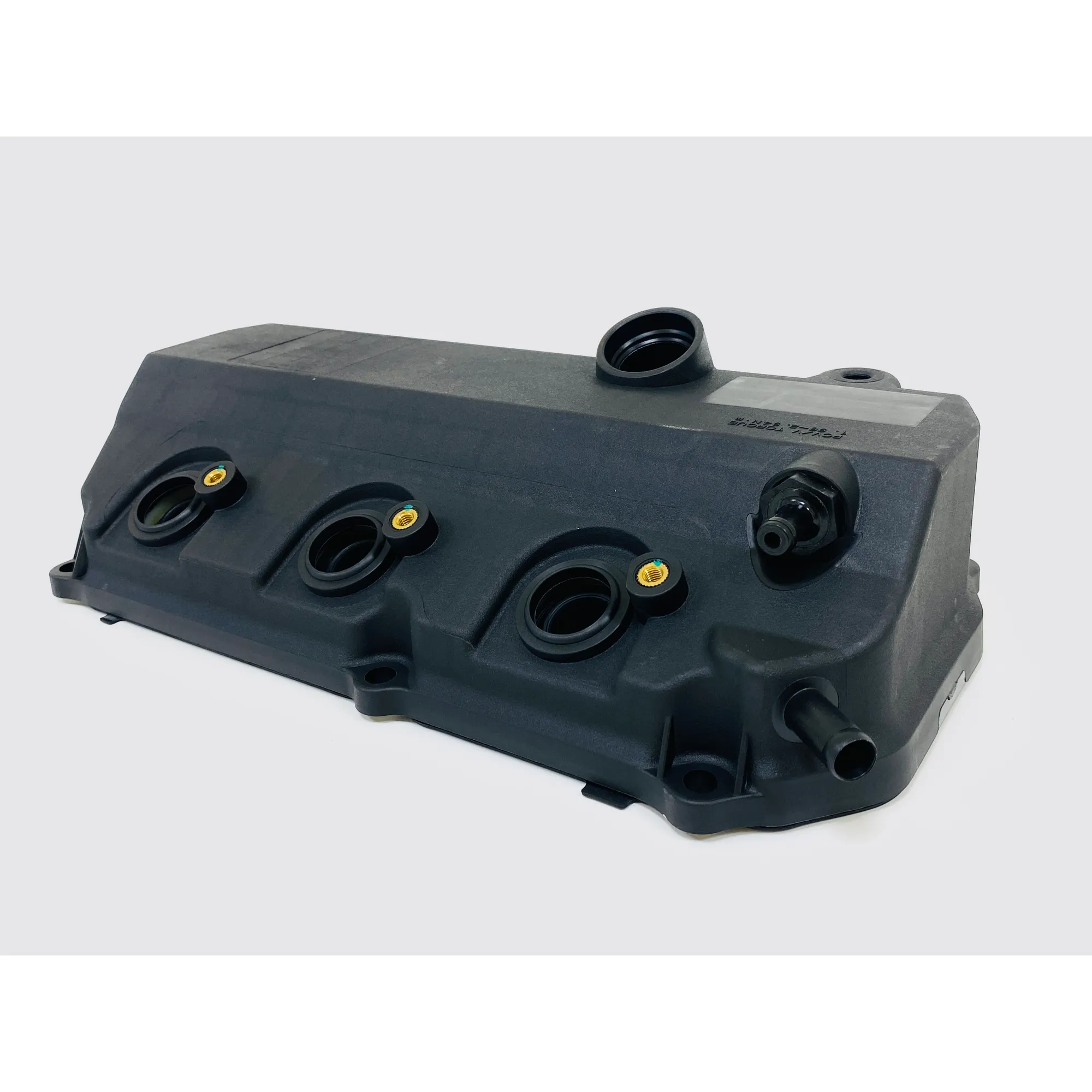 Клапанная крышка UkorAuto U0403030