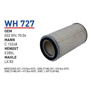 Фильтр воздушный WUNDER FILTER WH-727