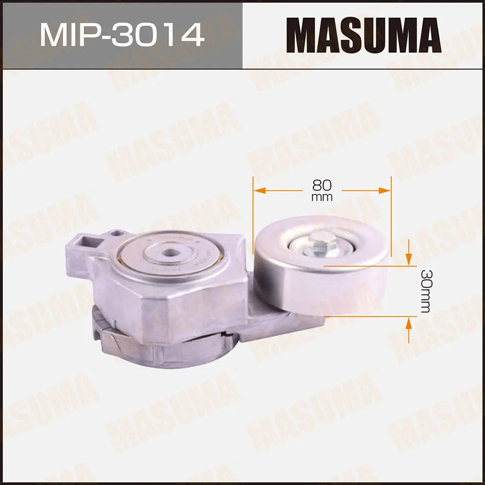 Натяжитель/демпфер ремня MASUMA MIP3014