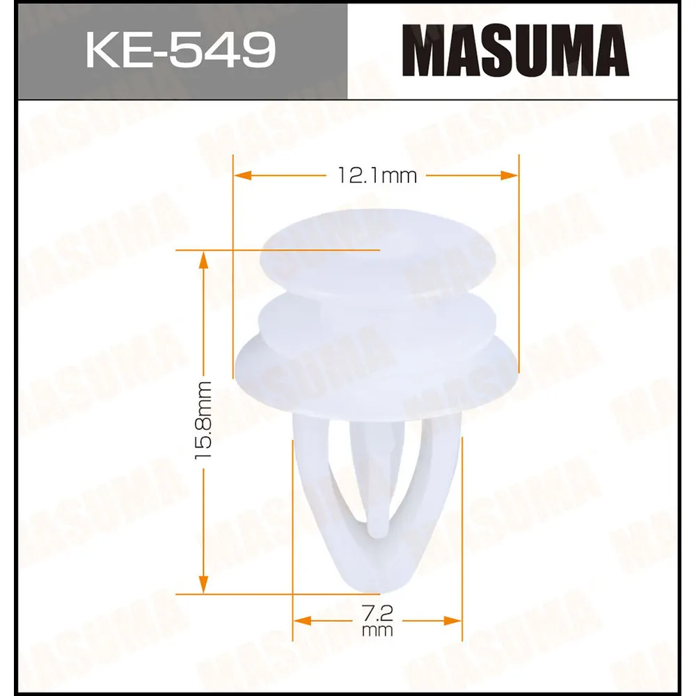 Клипса автомобильная (автокрепеж) MASUMA 549-KE уп.50 MASUMA KE549