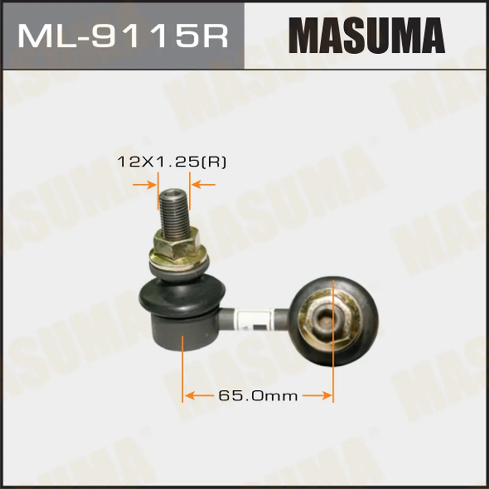 Тяга переднего стабилизатора R NISSAN NAVARA MASUMA ML-9115R