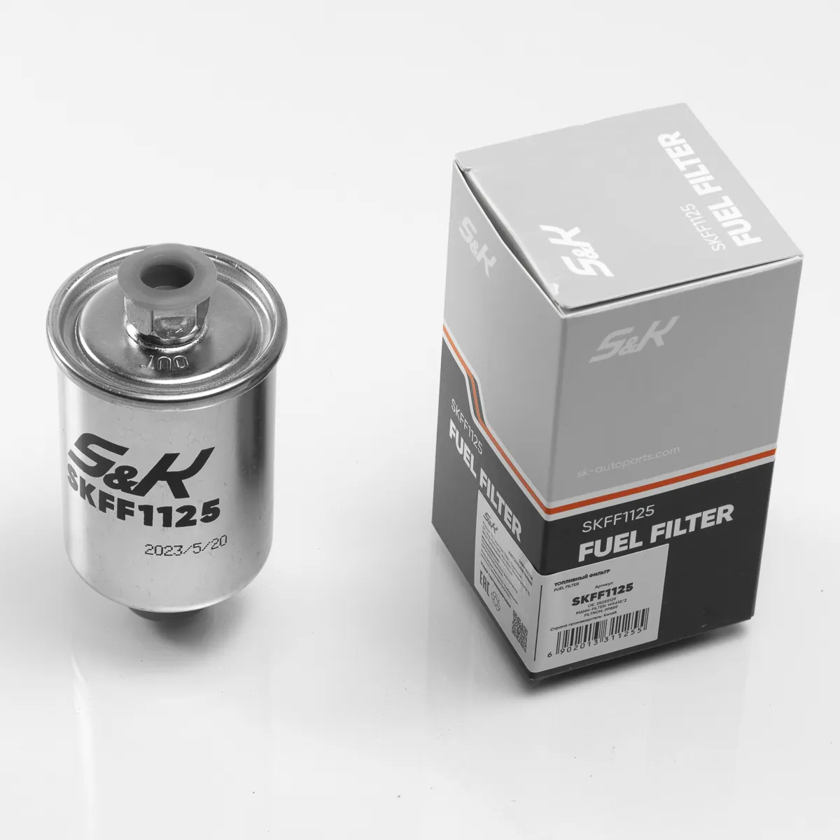 Фильтр топливный S&K SKFF1125