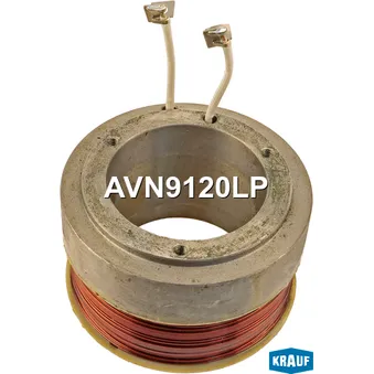 Катушка ротора генератора KRAUF AVN9120LP