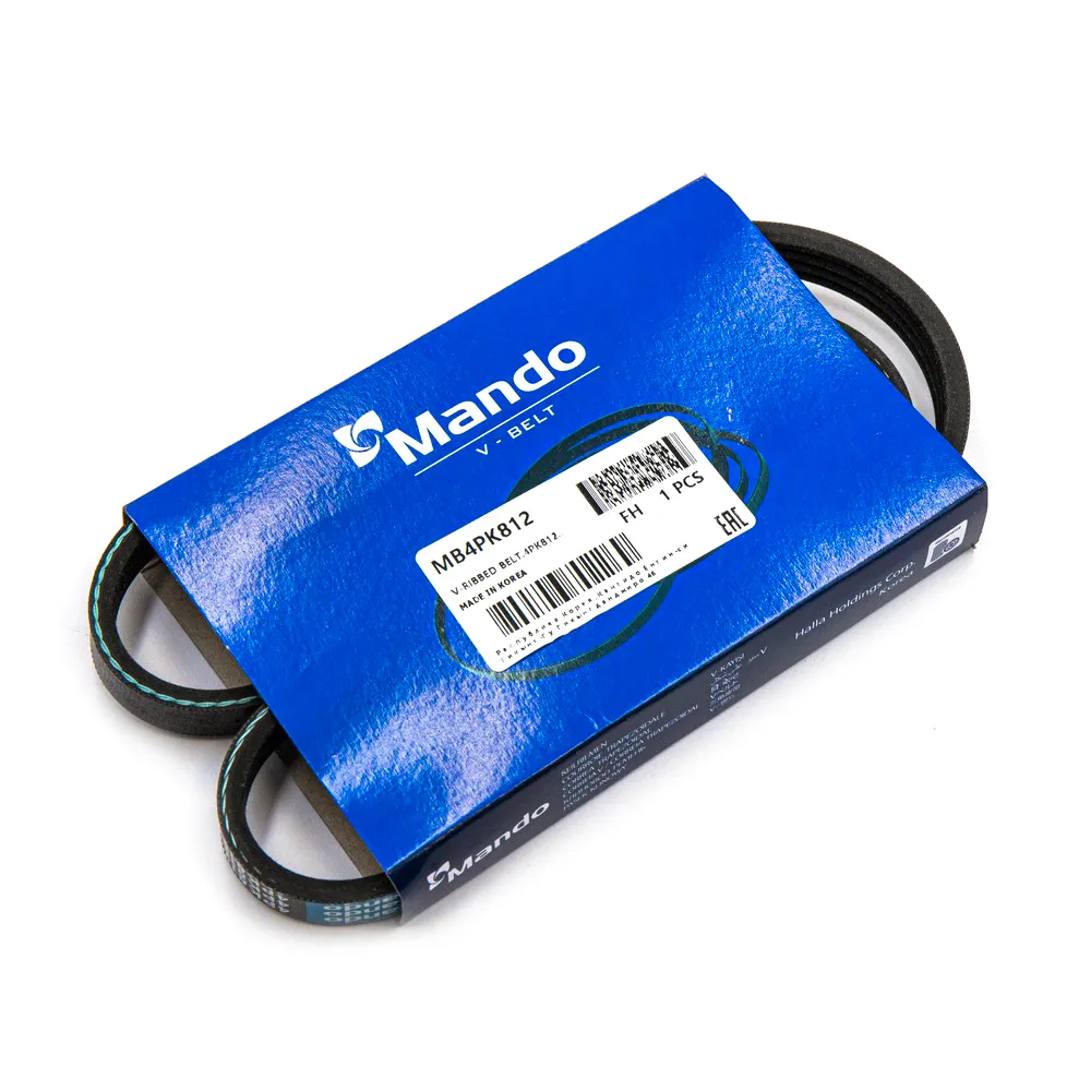 Ремень поликлиновый HYUNDAI/KIA /4PK812 MANDO MB4PK812