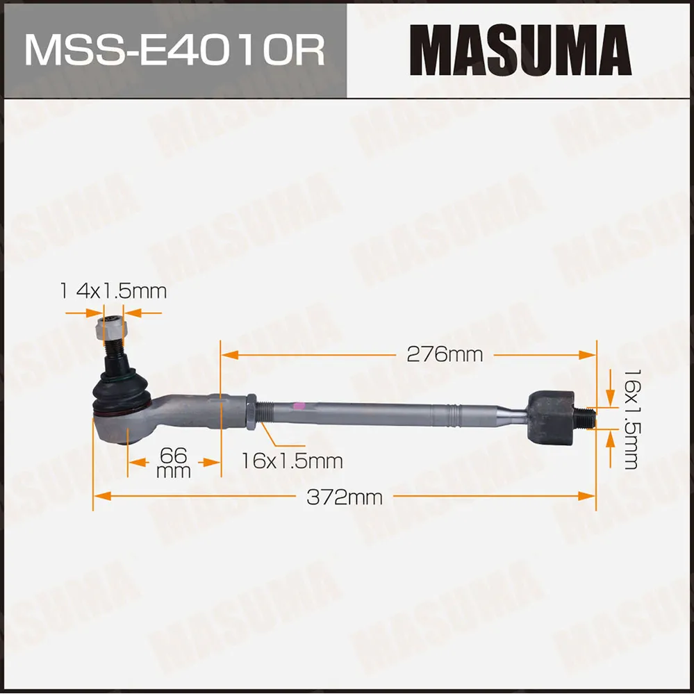 Тяга с наконечником MASUMA MSSE4010R