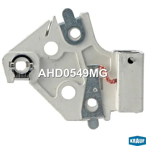 Щеткодержатель генератора KRAUF AHD0549MG