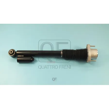 Амортизатор подвески RR LH QUATTRO FRENI QF06D00025