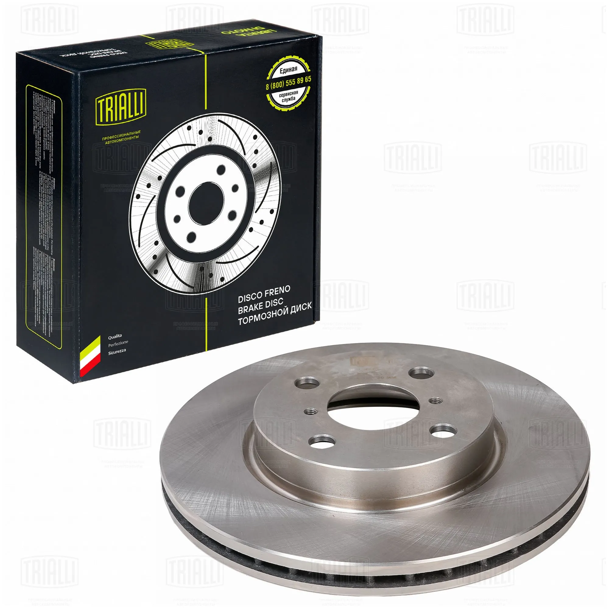 Диск тормозной передний для а/м TOYOTA YARIS (05-)/DAIHATSU CHARADE (11-) D=258 TRIALLI DF 190202