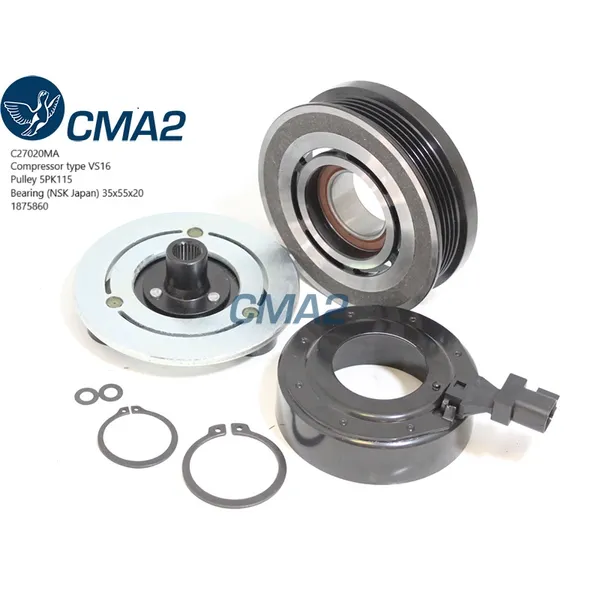 Муфта в сборе 1875860 (NSK подшипник) C27020MA