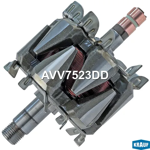 Ротор генератора KRAUF AVV7523DD