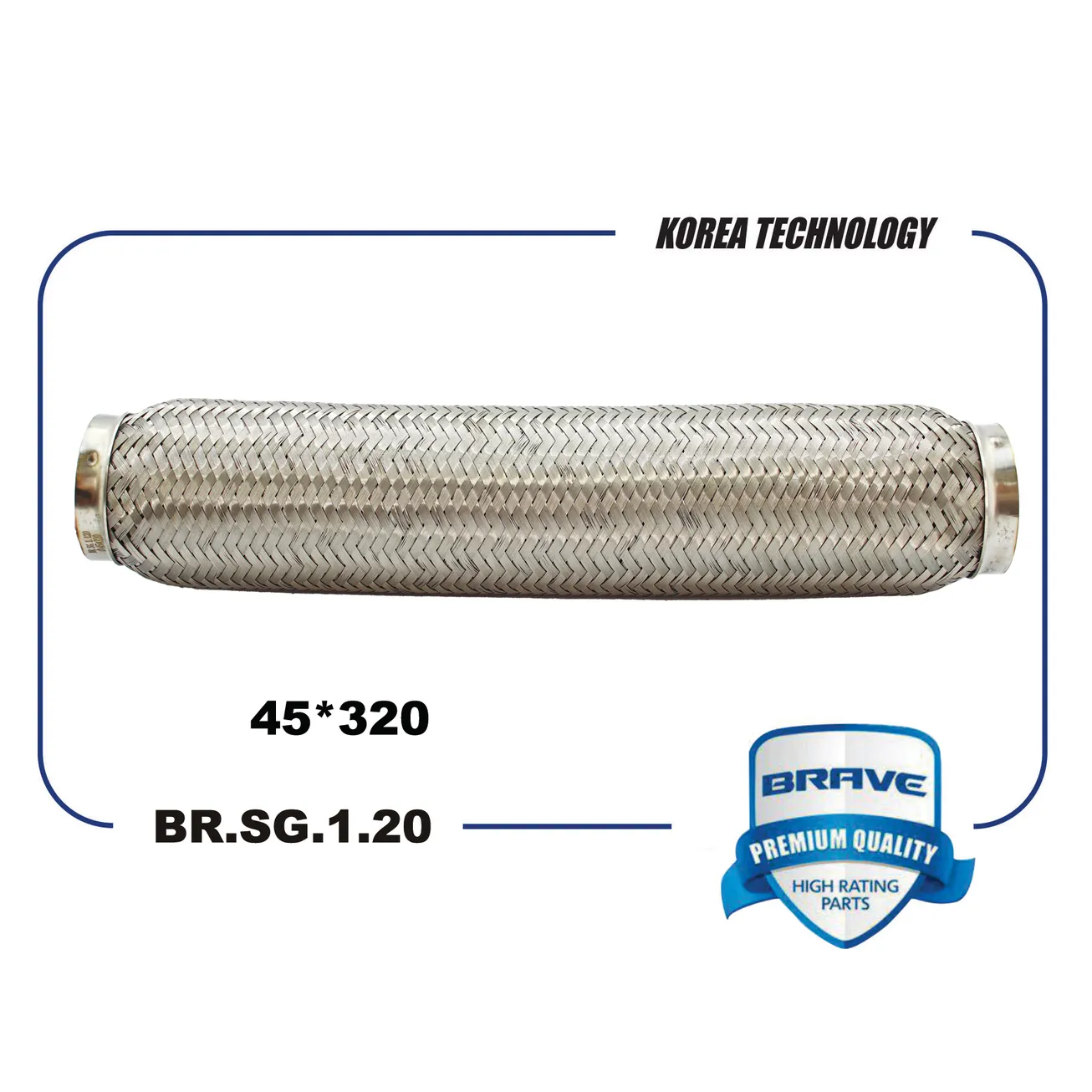 Гофра глушителя 45320 Interloсk BR.SG.1.20 BRAVE BRSG120