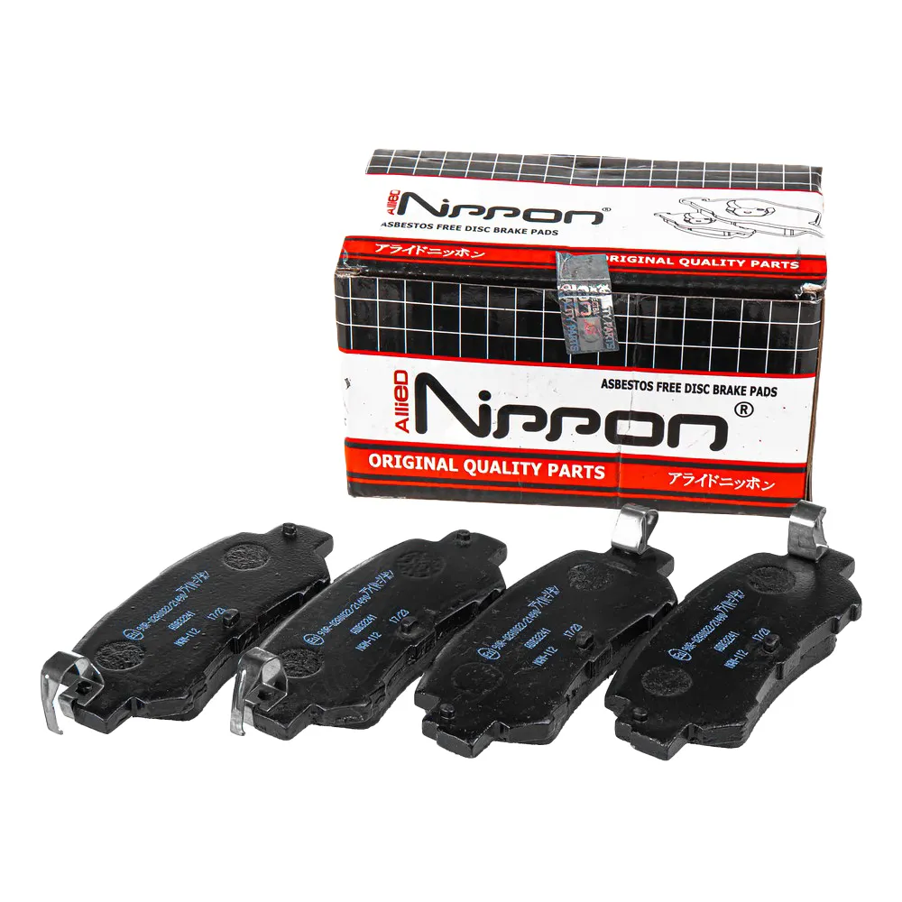 Колодки задние MAZDA CX5 ALLIED NIPPON ADB 32241