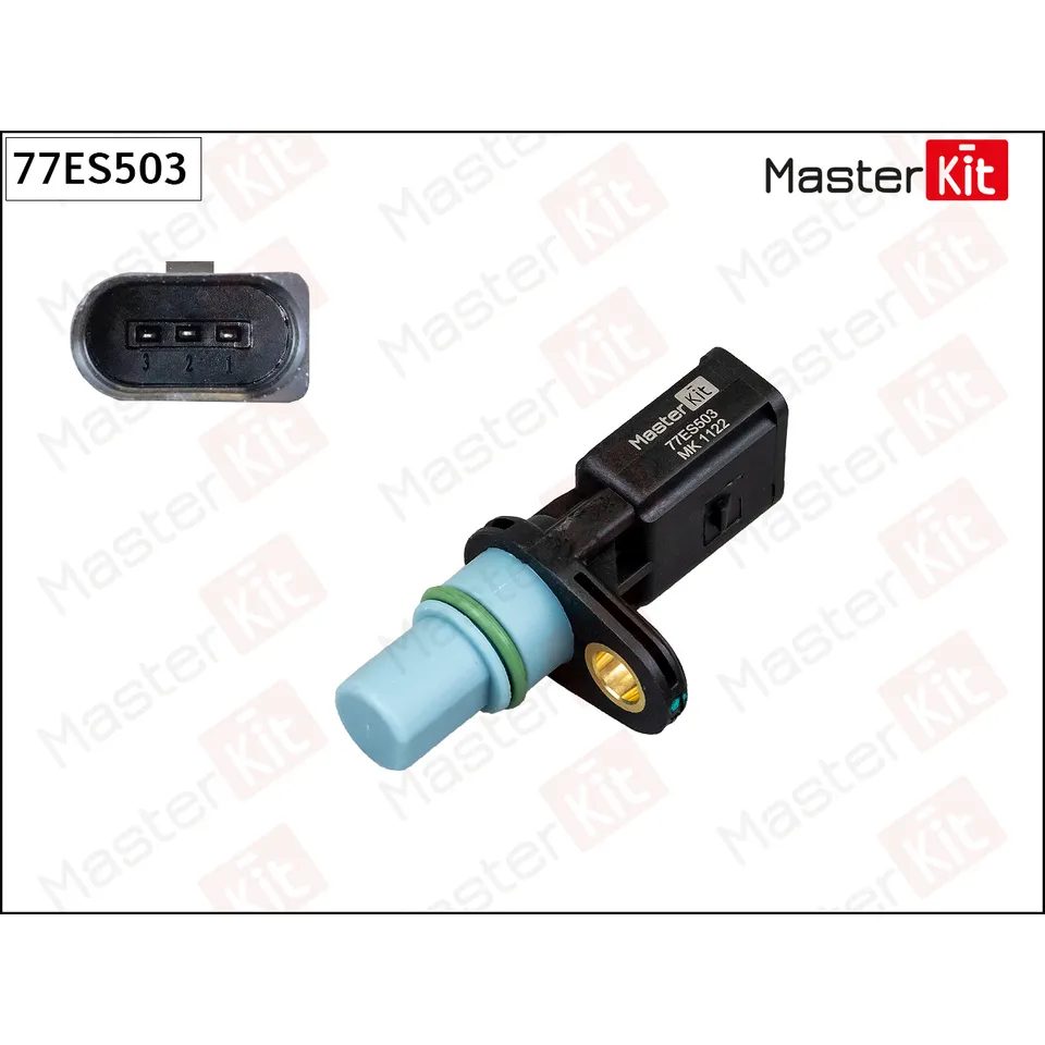 Датчик положение распредвала AUDI/VW 2.0TDi/2.0FSi/2.0TFSi 03-> MASTERKIT 77ES503