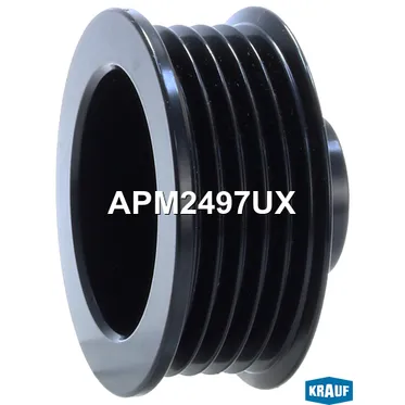 Шкив генератора KRAUF APM2497UX