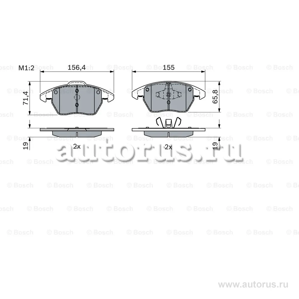 Колодки тормозные CITROEN C4/PEUGEOT 207/307/308 1.6-2.0 передние