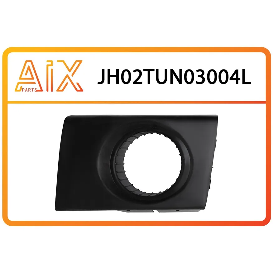 Рамка птф левый AIX JH02-TUN03-004L
