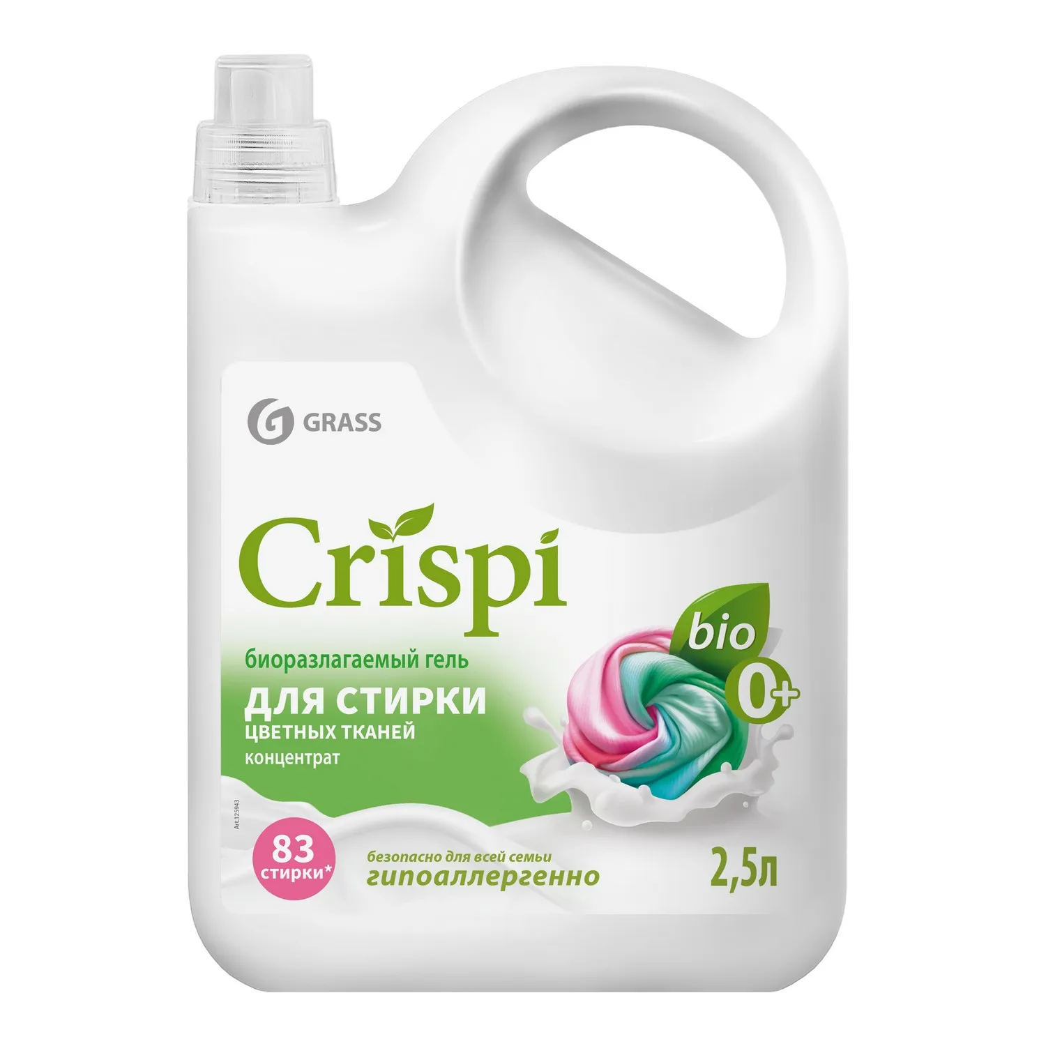 Гель для стирки цветного белья ЭКО CRISPI канистра 2500 мл GraSS GRASS 125943