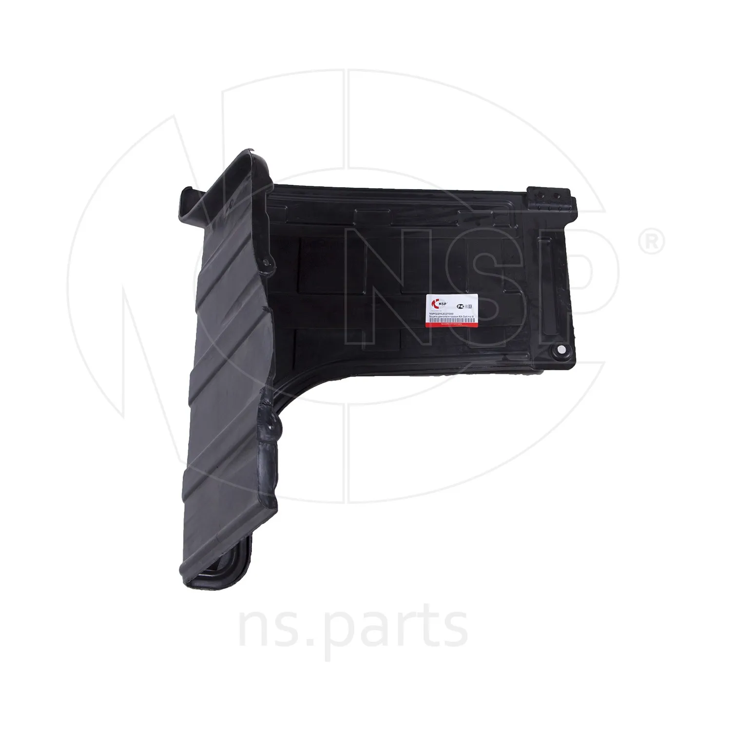 Защита двигателя правая KIA Optima III NSP NSP02291202T000