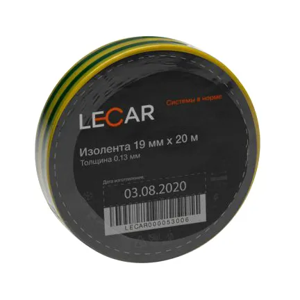 Изолента ПВХ желто-зеленый 15 мм х 20 м LECAR LECAR000103006