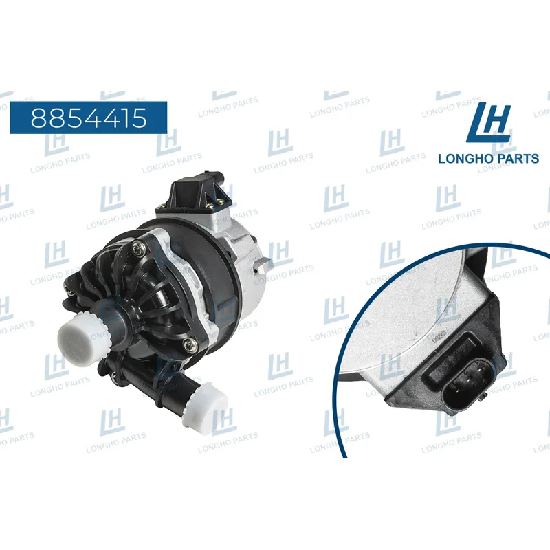 Насос системы охлаждения электрический VAG 4F0965567 LONGHO 8854415