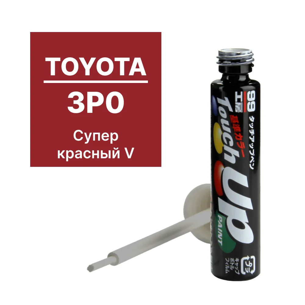 Краска для ремонта сколов и царапин Soft99 TOUCH UP PAINT 3PO, флакон с кисточкой, 12 мл SOFT99 T-56