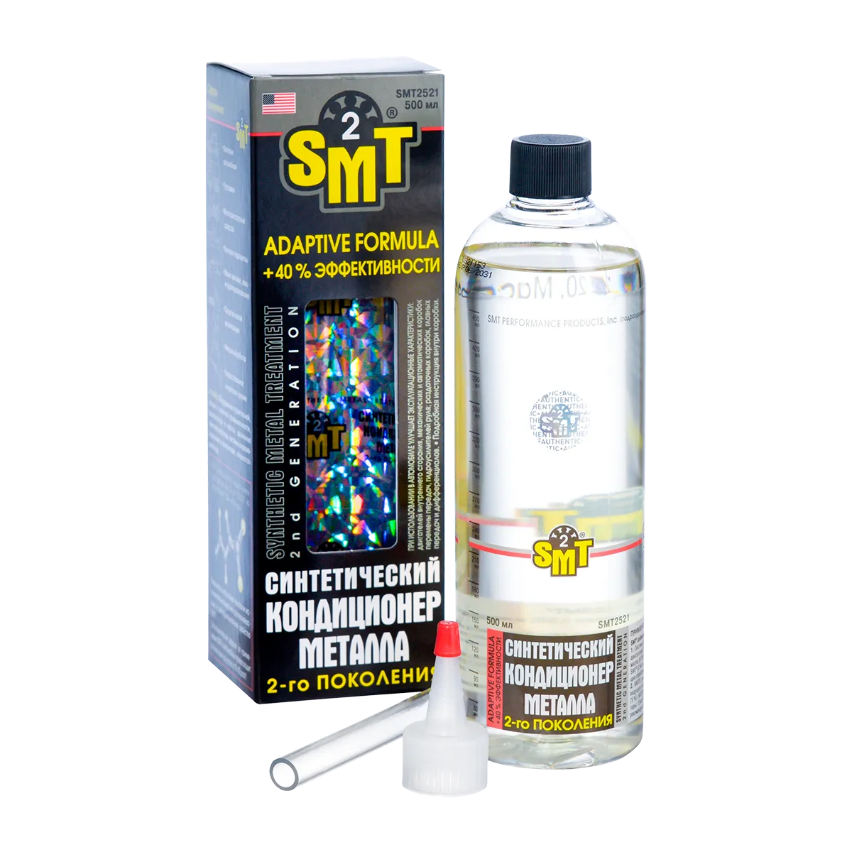 Кондиционер металла синтетический SMT2 (500 мл) SMT2 SMT2521 SMT2 SMT2521