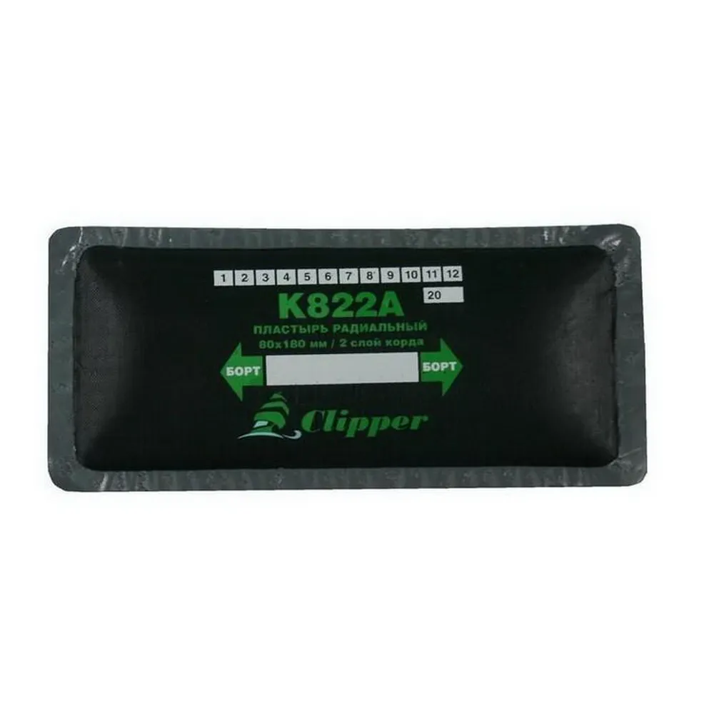 Пластырь радиальный кордовый 80x180 мм (1шт.) CLIPPER К822А