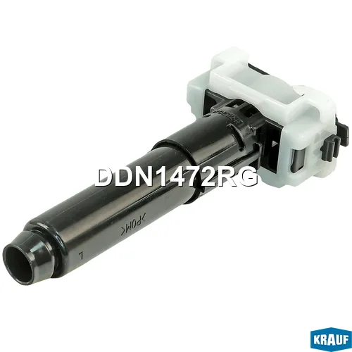 Форсунка омывателя фар KRAUF DDN1472RG