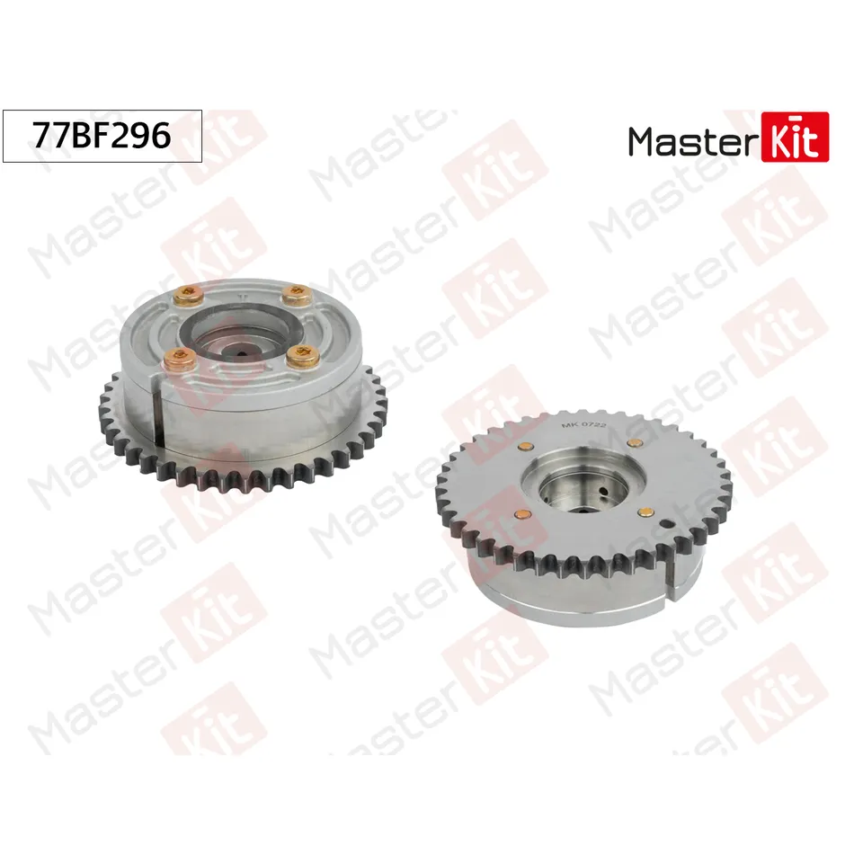 Механизм газораспределения (впуск) MASTERKIT 77BF296