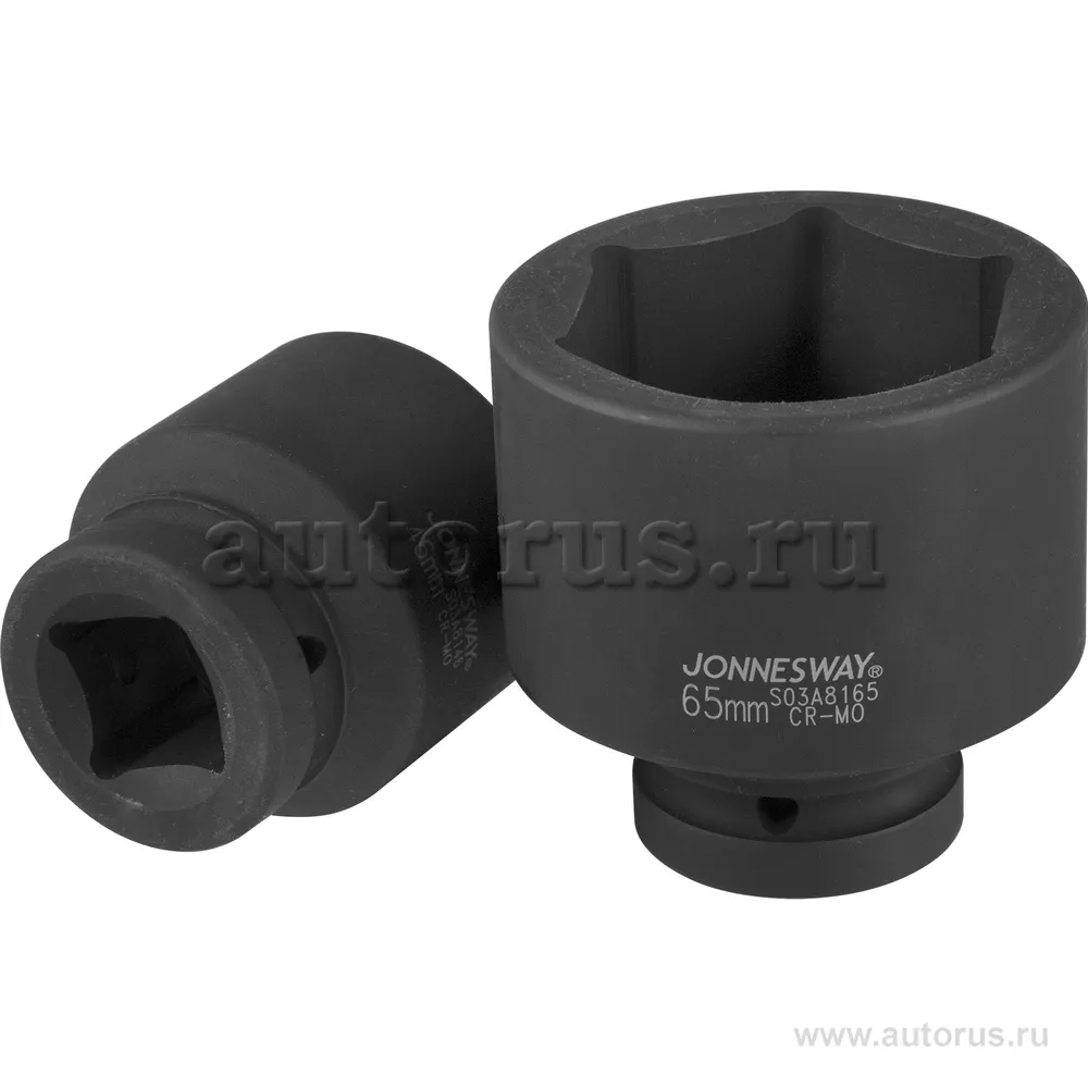 Головка ударная 1DR 65 мм JONNESWAY S03A8165