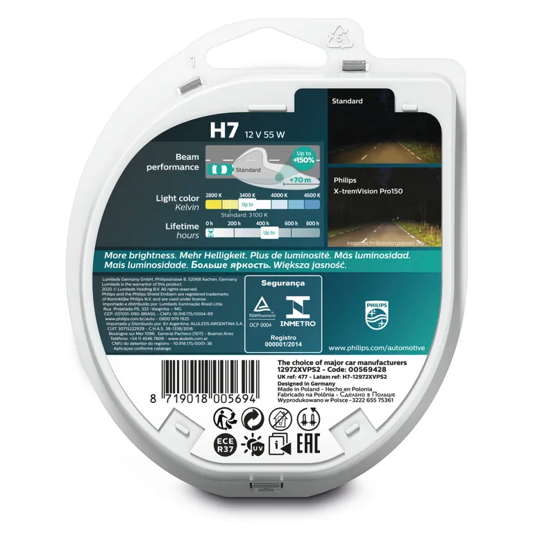 Лампа H7 X-treme Vision Pro150 12972XVPS2 PHILIPS 12972XVPS2