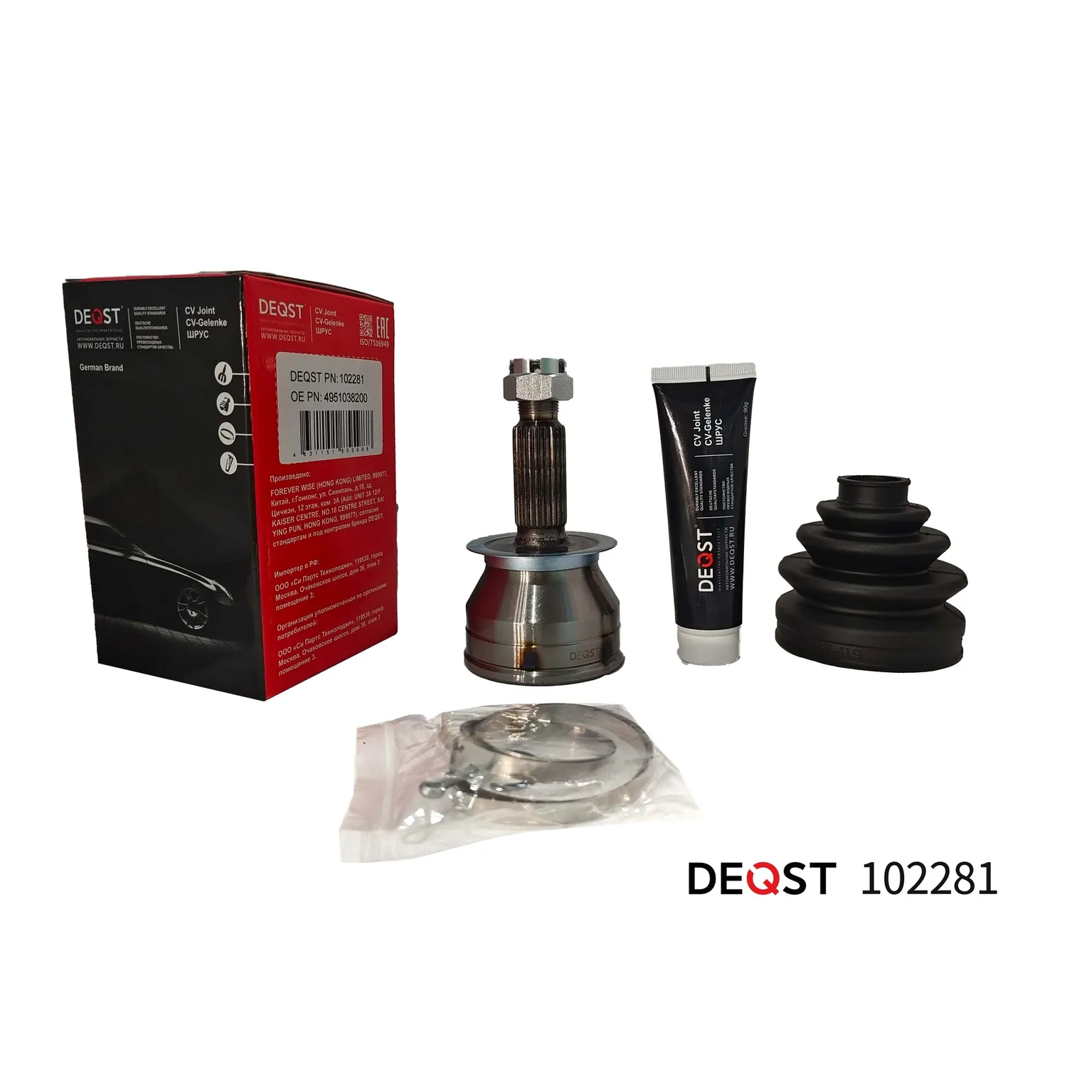 ШРУС наружний HYUNDAI SONATA EF 99-01 DEQST 102281