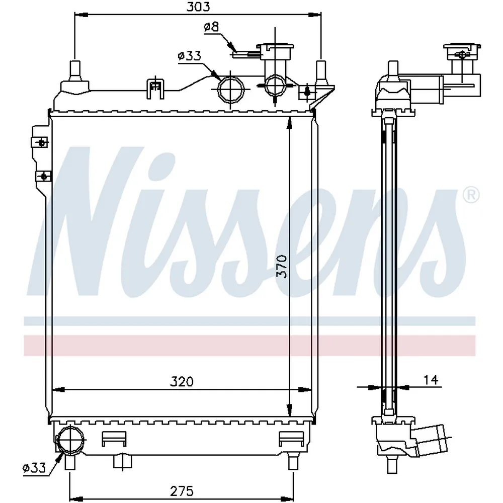 Радиатор основной NISSENS 67093