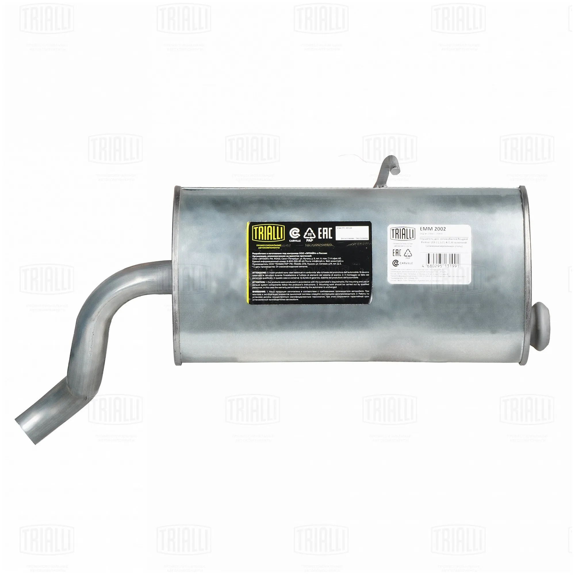Глушитель для а/м Peugeot Partner (03-) 1.1i/1.4i/1.6i осн. (алюм. сталь) TRIALLI EMM 2002