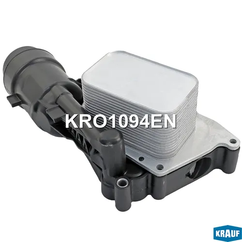 Корпус масляного фильтра в сборе KRAUF KRO1094EN