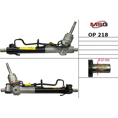 Рулевая рейка с ГУР новая OPEL Insignia 2009-