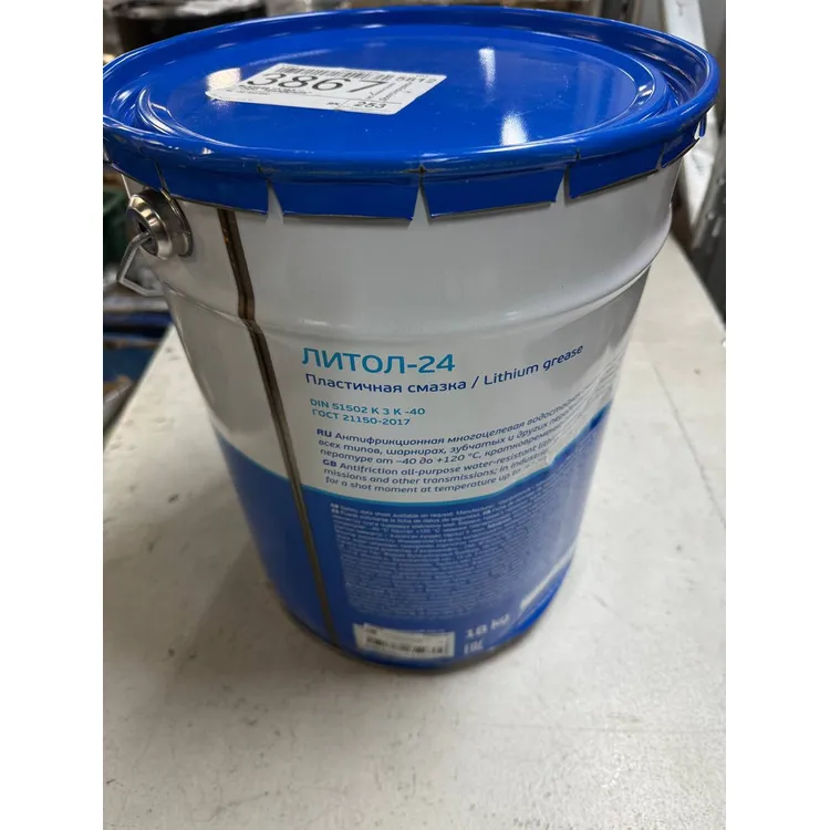 Уценка Смазка Gazpromneft Литол-24 18 кг 2389904078-N1