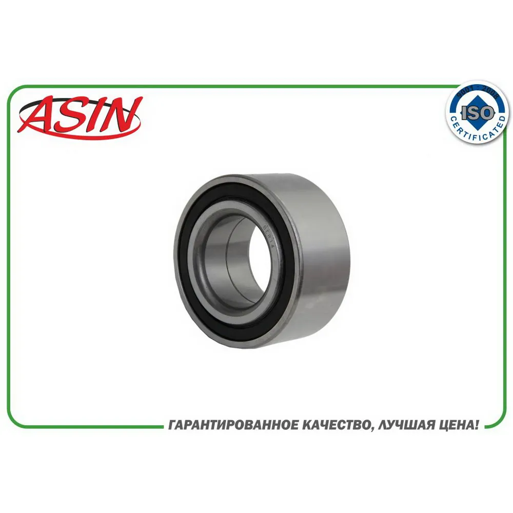 Подшипник ступицы передней 51720-2D000ASIN.BER214 ASIN