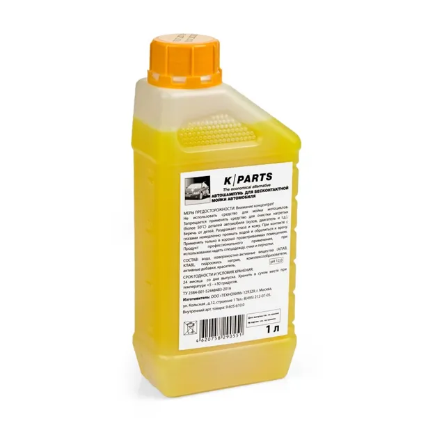 Автошампунь K-Parts 1 л. Karcher 9.605-610.0