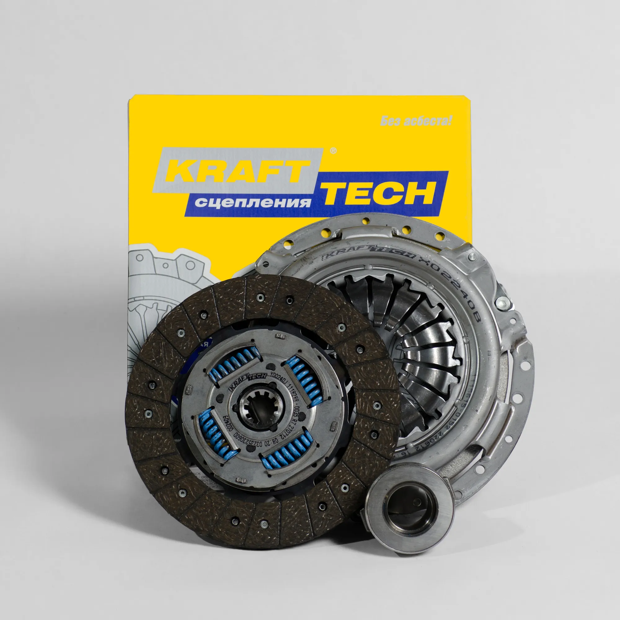 Сцепление в сборе для а/м ГАЗ 405дв KRAFTTECH W04240D
