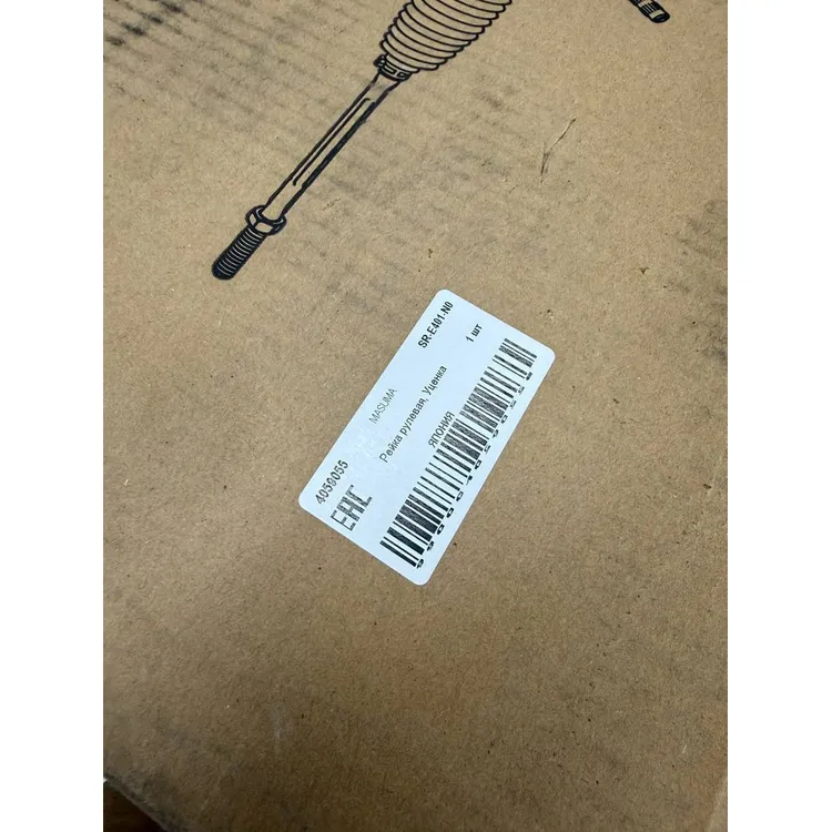 Рейка рулевая, Уценка MASUMA SR-E401-N0 Уценка